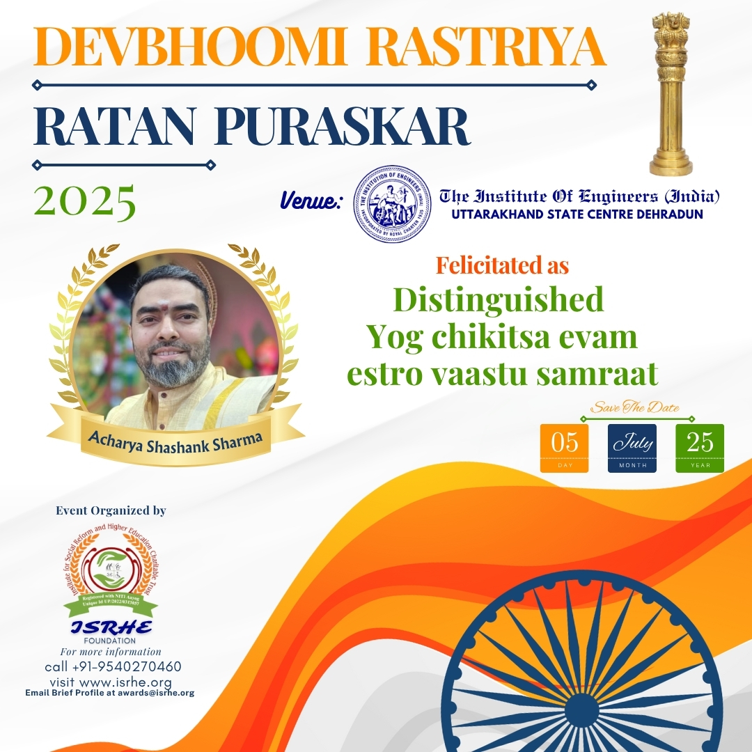 Acharya Shashank Sharma